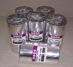 邊壓混合基B2000