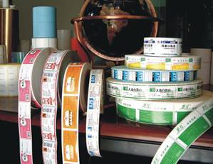 貼標機用卷筒標簽