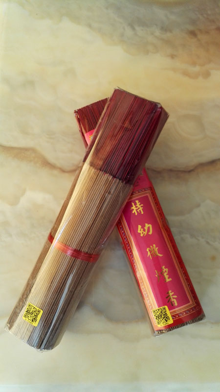 二維碼防偽標簽